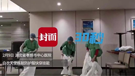 无法加载